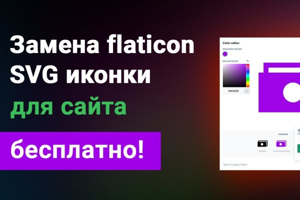 Клирнет ссылка на зеркало маркетплейс кракен