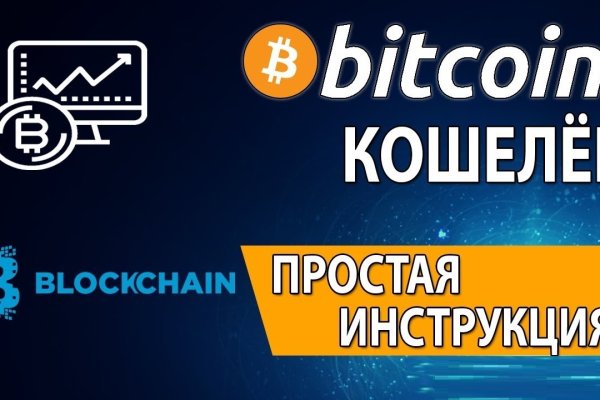 Kraken зеркало kraken link top
