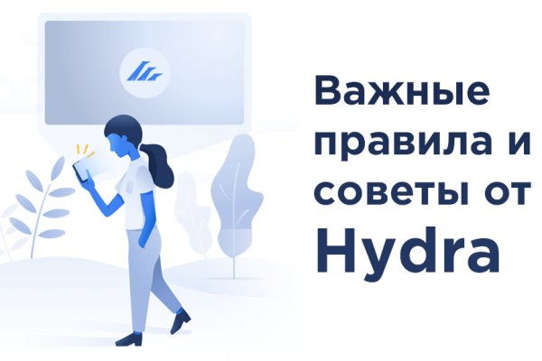 Список луковых tor сайтов