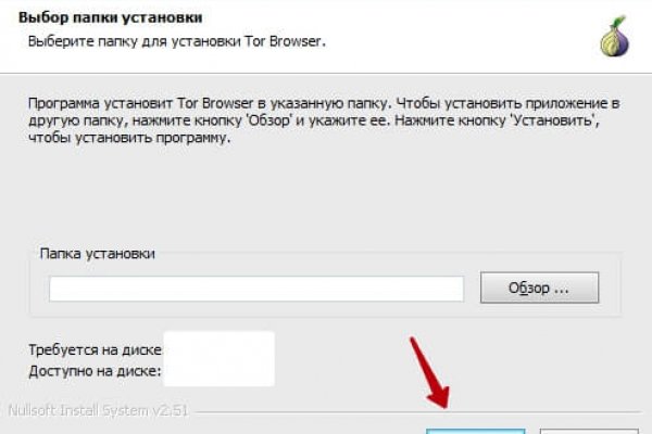Кракен сайт в тор браузере