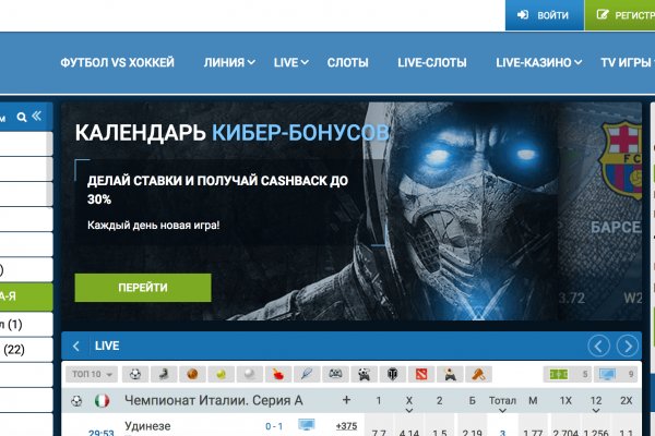 Ссылка на кракен тор kr2web in