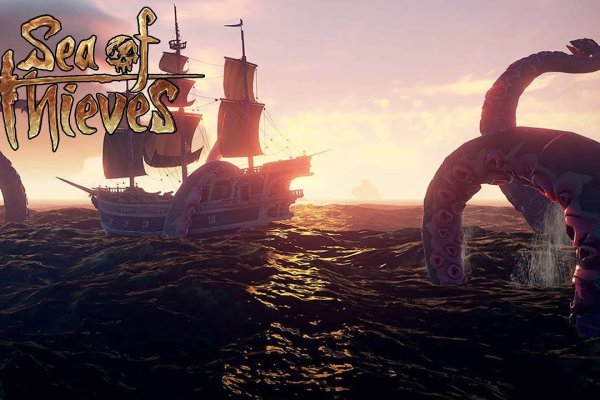 Kraken 6 at