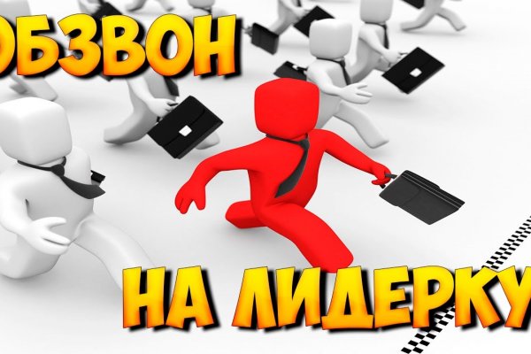 Кракен наркошоп ссылка
