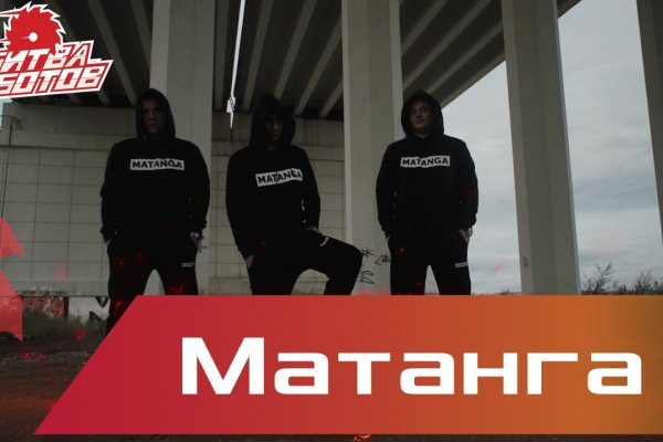Kraken сайт магазин