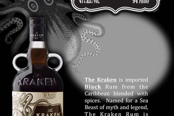 Официальная ссылка на kraken 3dark link com